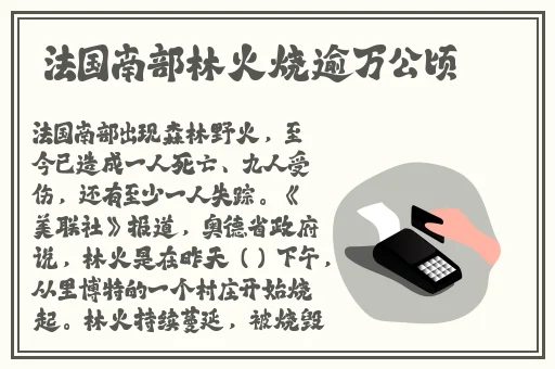 18av电影
