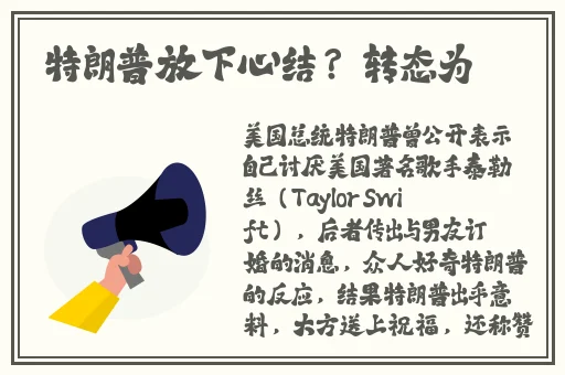 蘑菇视频爆料黑料
