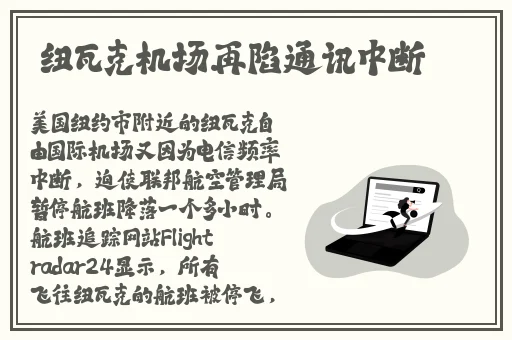 精品亚洲Aⅴ无码一区二区三区